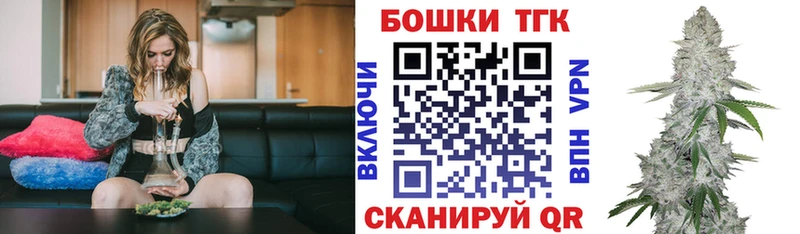Купить наркотики сайты Чкаловск COCAIN  АМФЕТАМИН  A PVP  МАРИХУАНА  ГАШИШ 