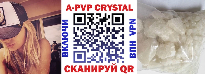 Alfa_PVP СК КРИС Чкаловск
