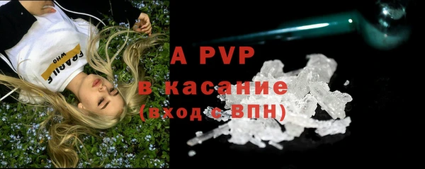 прущая мука Горнозаводск
