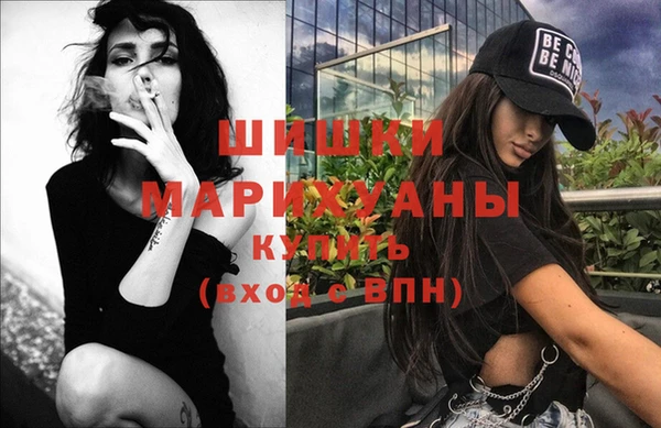 гашик Горно-Алтайск