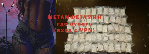 гашик Горно-Алтайск