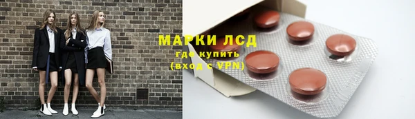 гашик Горно-Алтайск