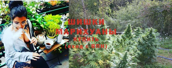 прущая мука Горнозаводск